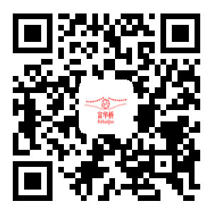 惠州市金富达机械设备有限公司